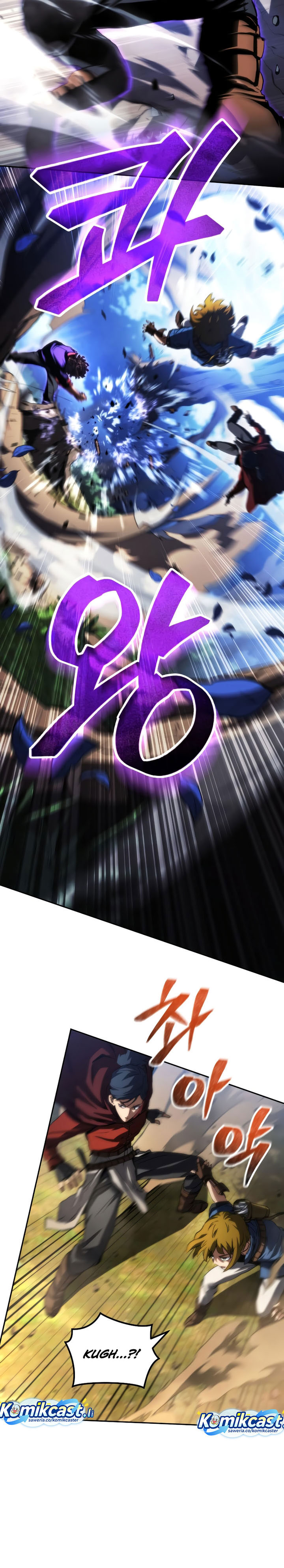 Wild Ranker chapter 18