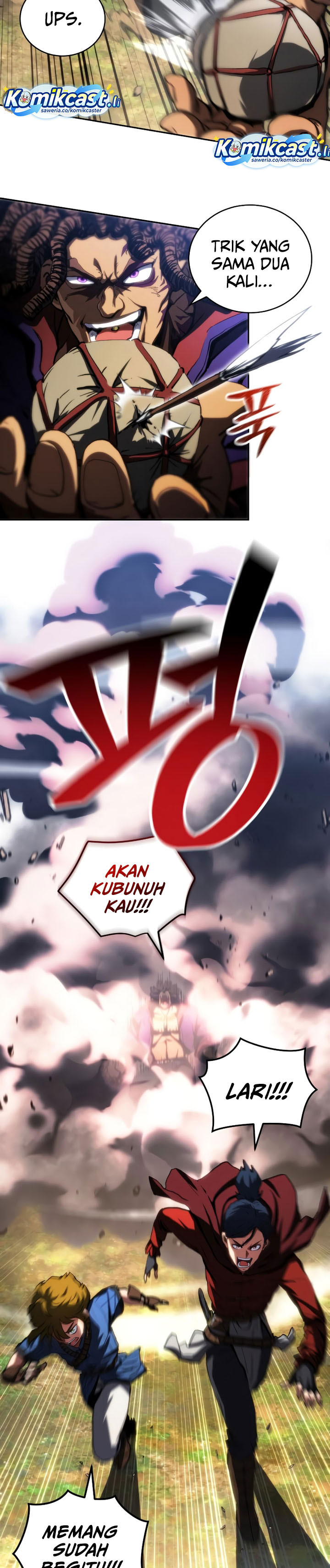 Wild Ranker chapter 18