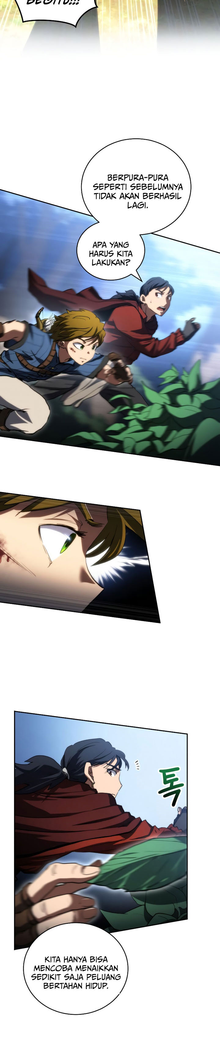 Wild Ranker chapter 18