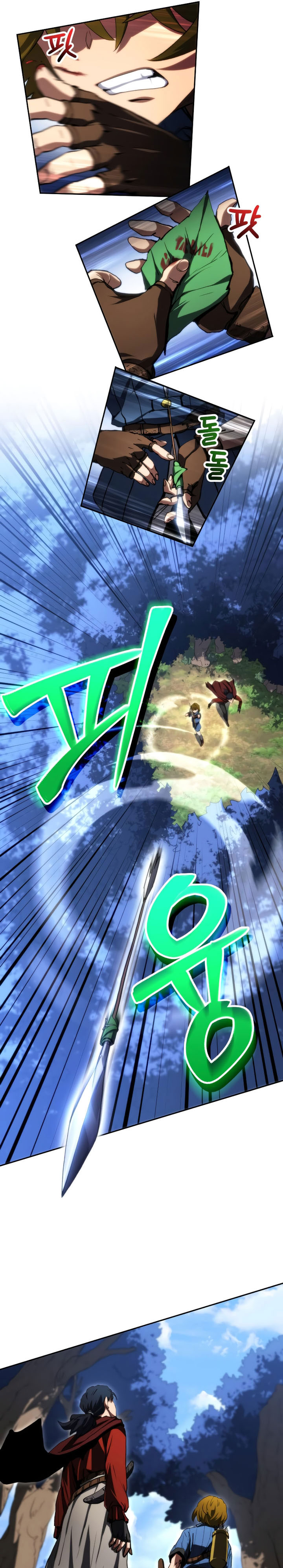 Wild Ranker chapter 18