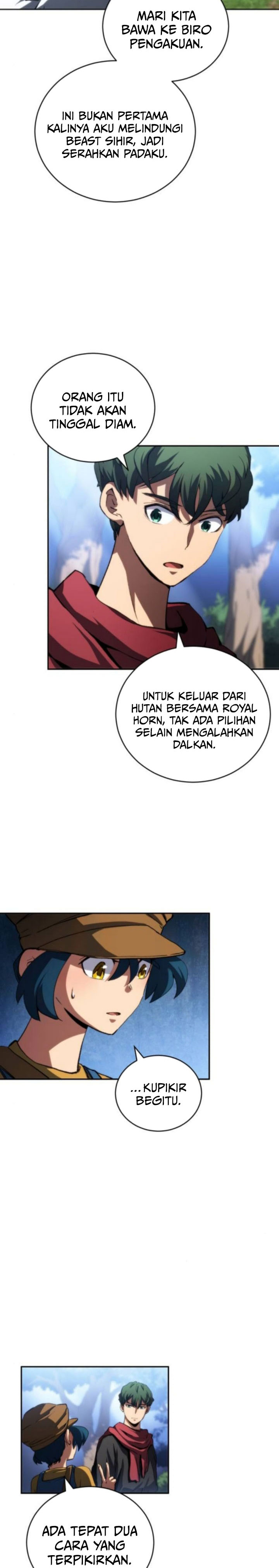 Wild Ranker chapter 19