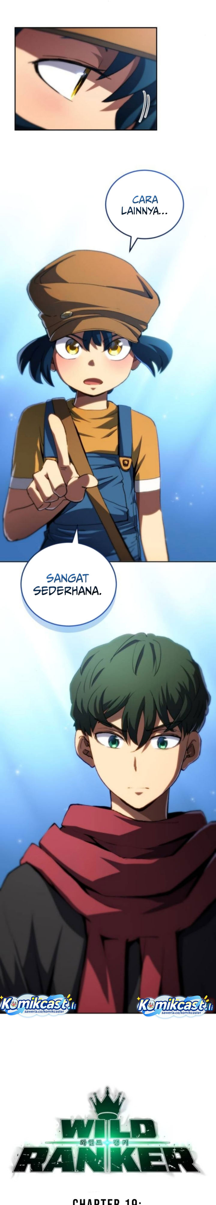 Wild Ranker chapter 19