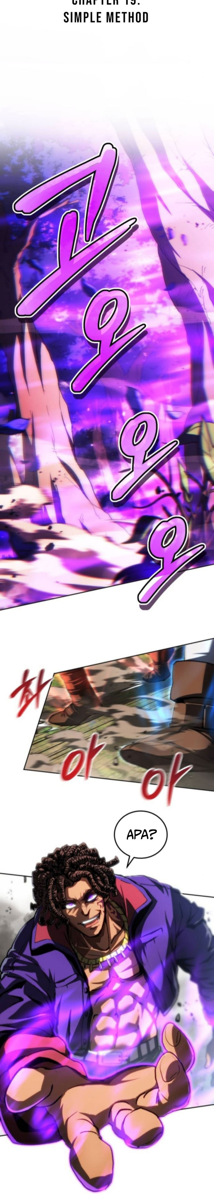 Wild Ranker chapter 19