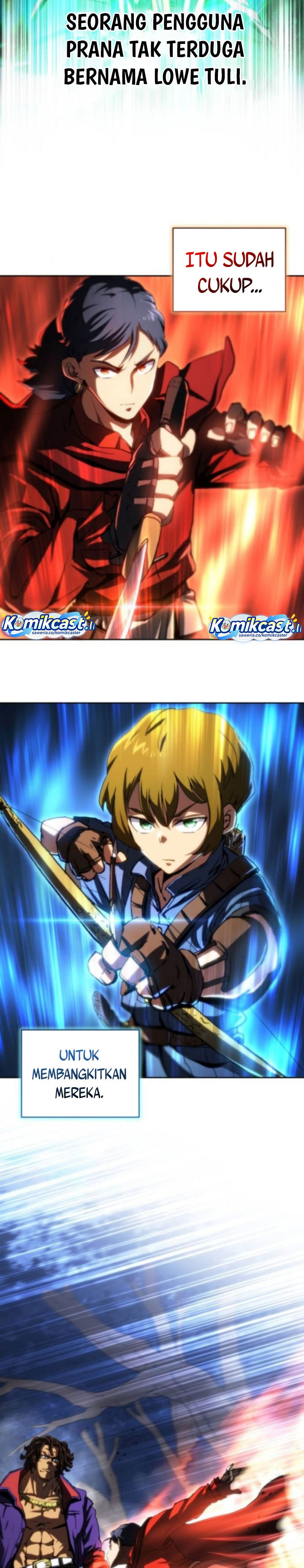 Wild Ranker chapter 19