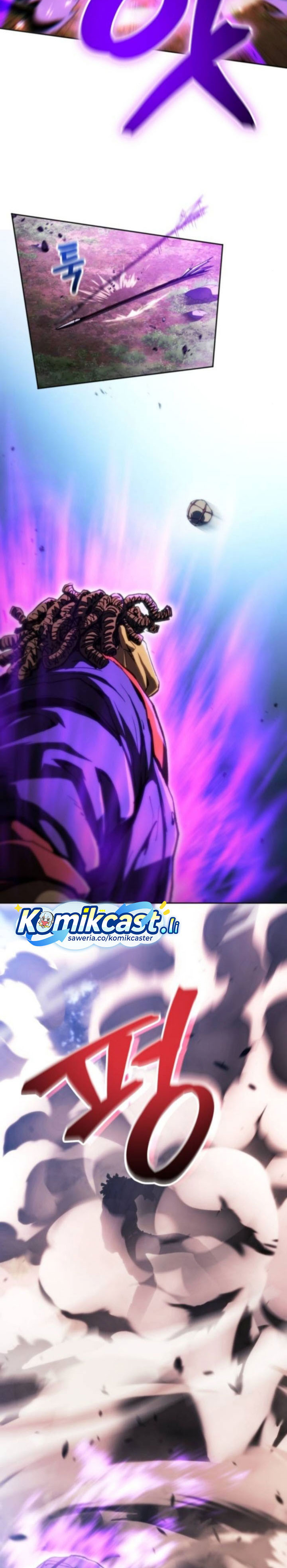 Wild Ranker chapter 19