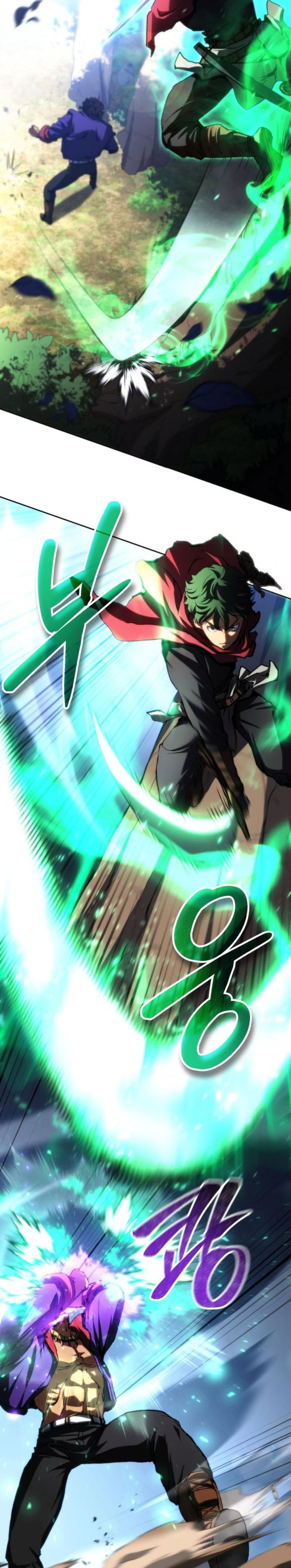 Wild Ranker chapter 20