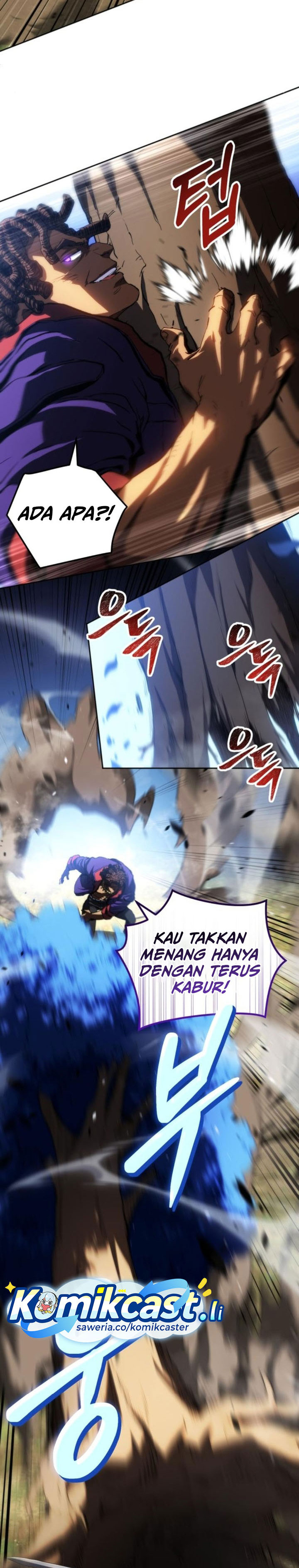 Wild Ranker chapter 20