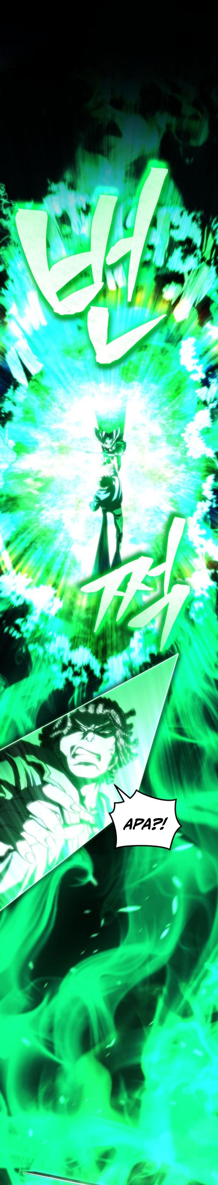 Wild Ranker chapter 20