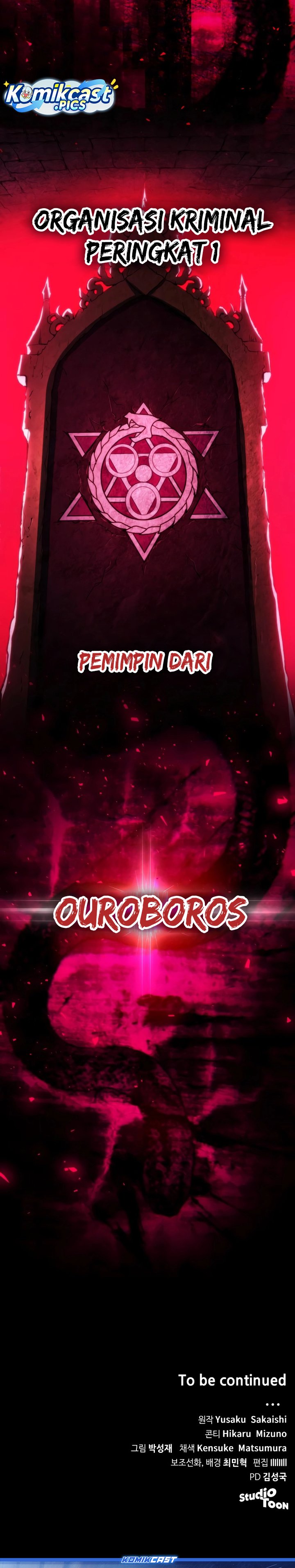 Wild Ranker Chapter 23 Bahasa Indonesia