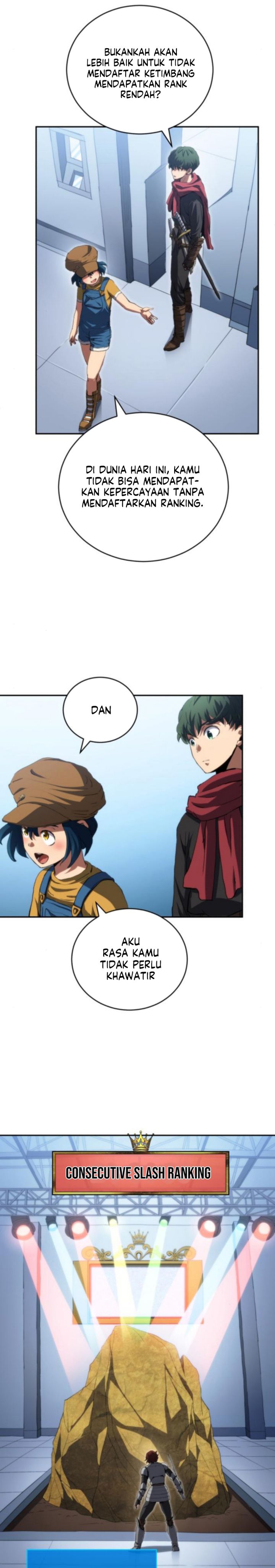 Wild Ranker chapter 26