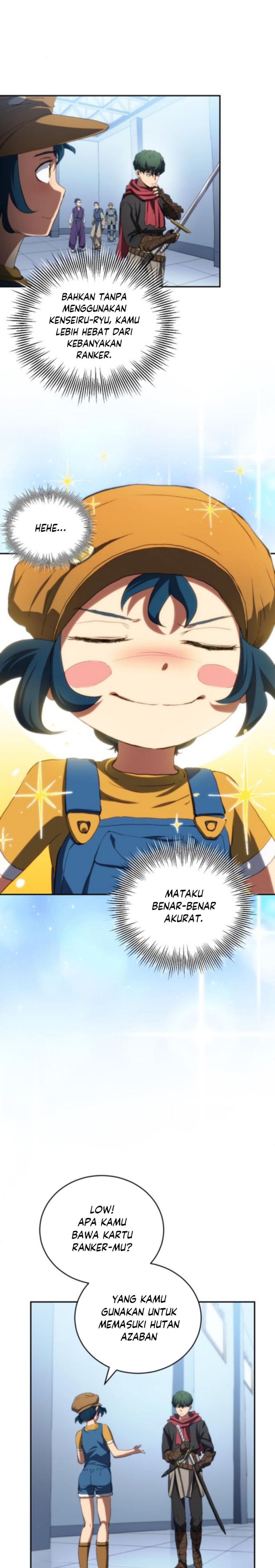 Wild Ranker chapter 26