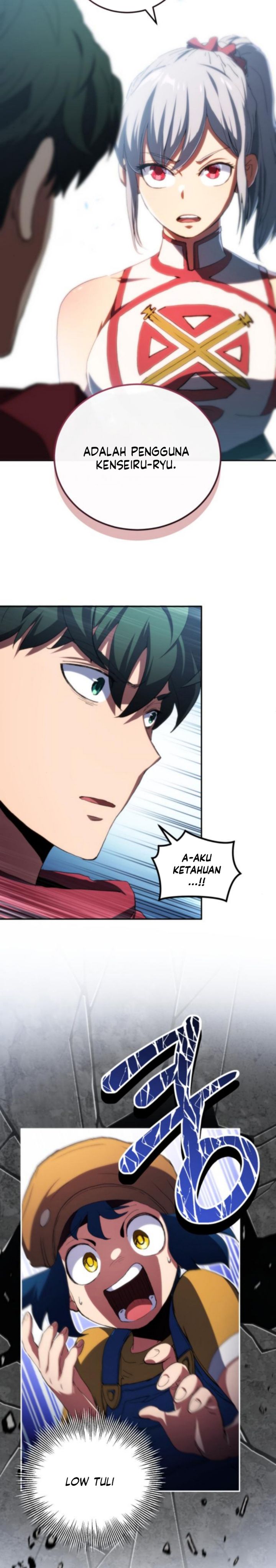 Wild Ranker chapter 26