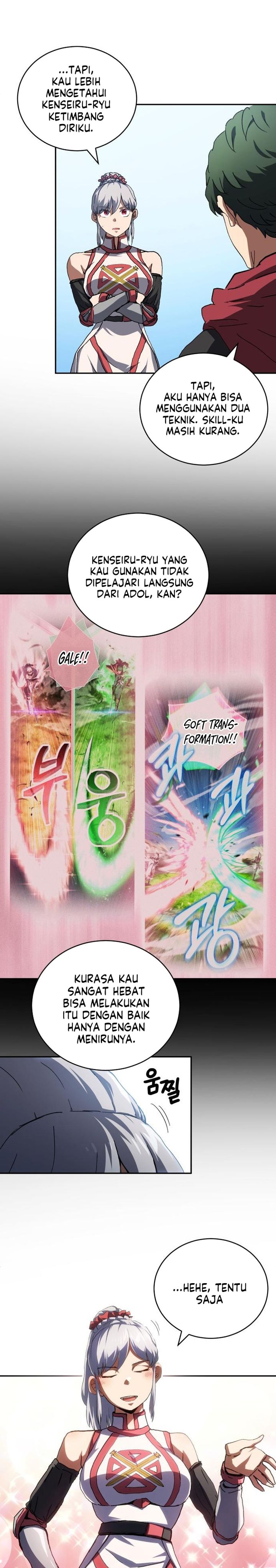 Wild Ranker chapter 29