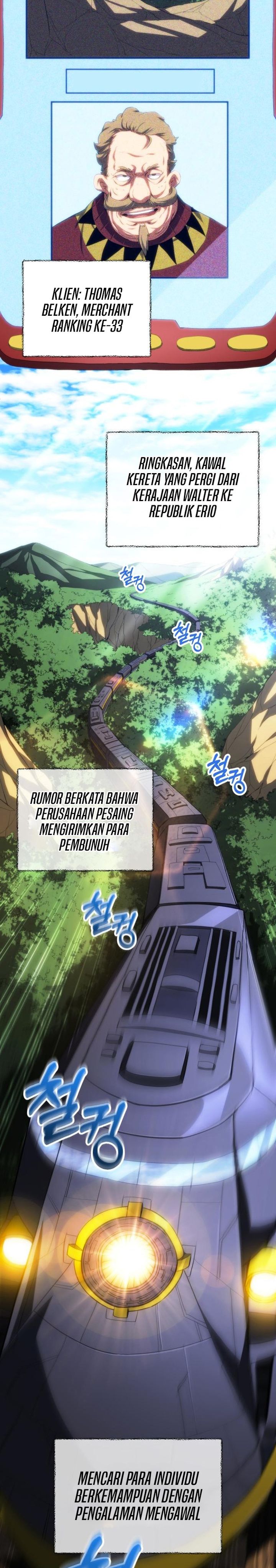 Wild Ranker chapter 29