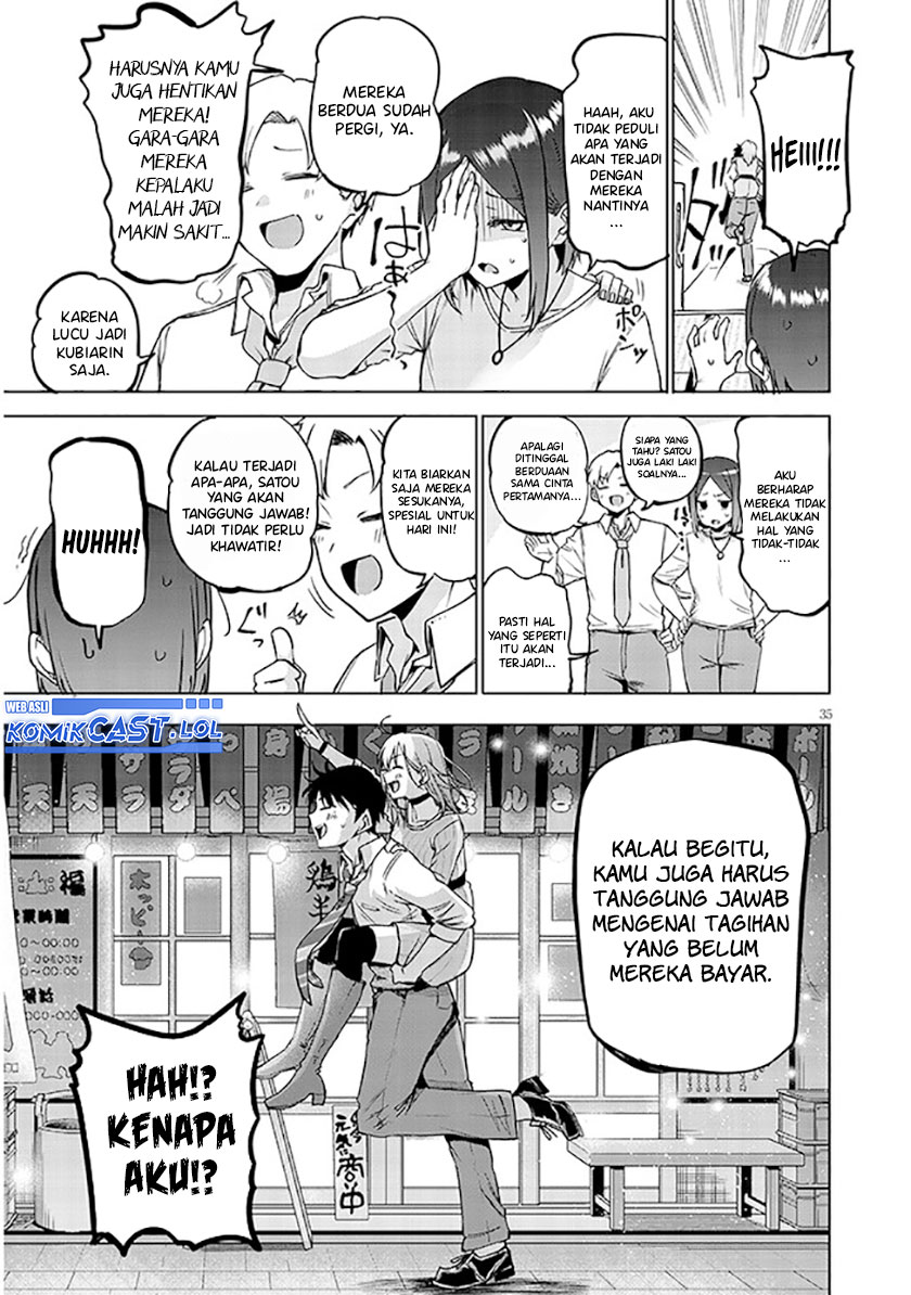Will You Marry Me If I Quit Being an Idol?! chapter 1