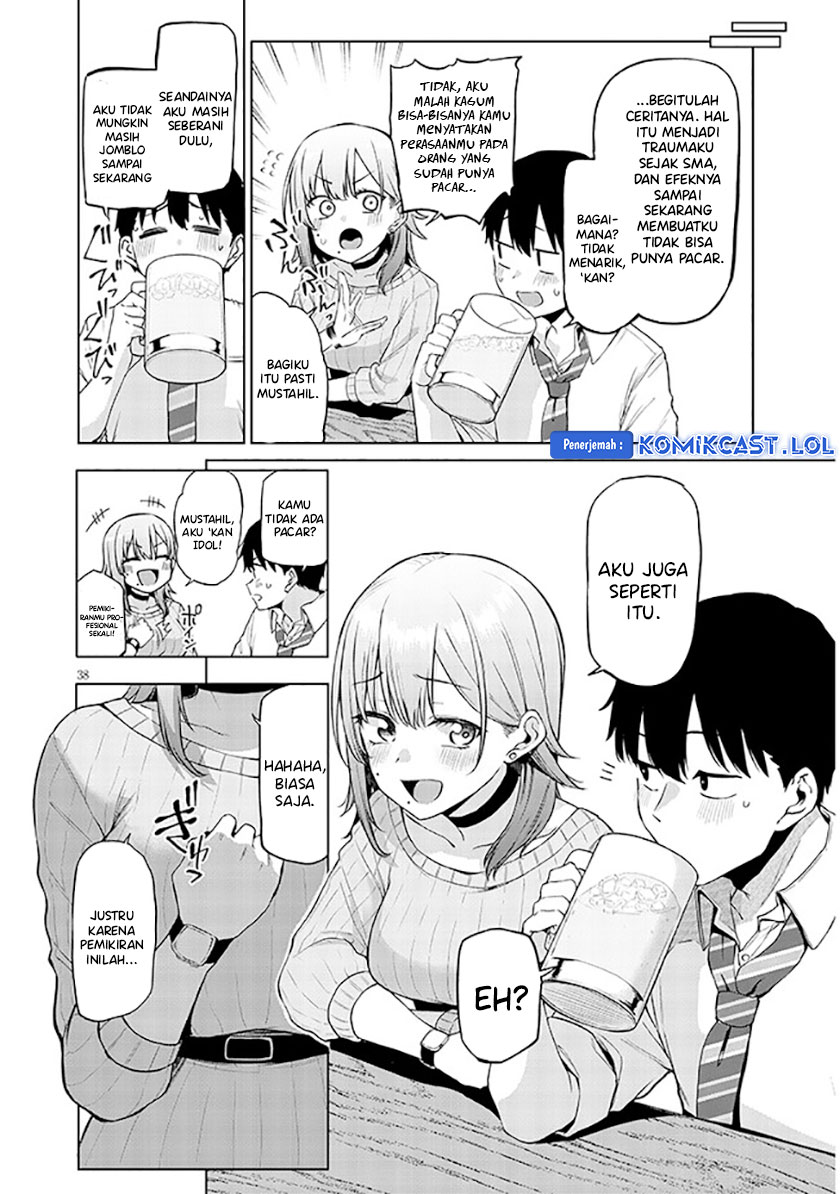 Will You Marry Me If I Quit Being an Idol?! chapter 1