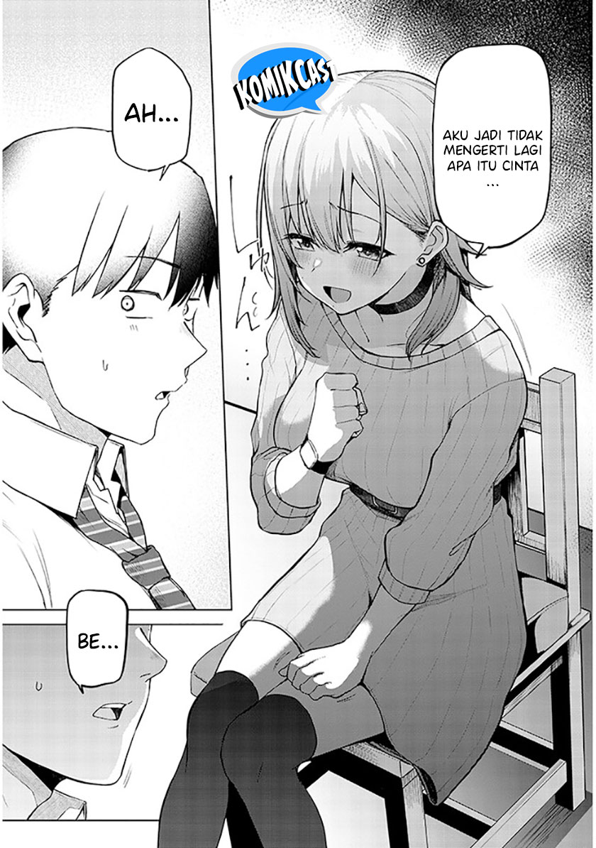 Will You Marry Me If I Quit Being an Idol?! chapter 1