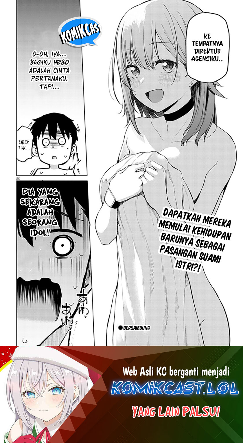 Will You Marry Me If I Quit Being an Idol?! chapter 1