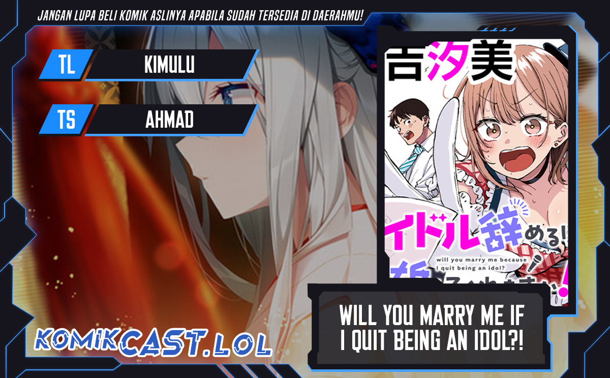 Will You Marry Me If I Quit Being an Idol?! chapter 3