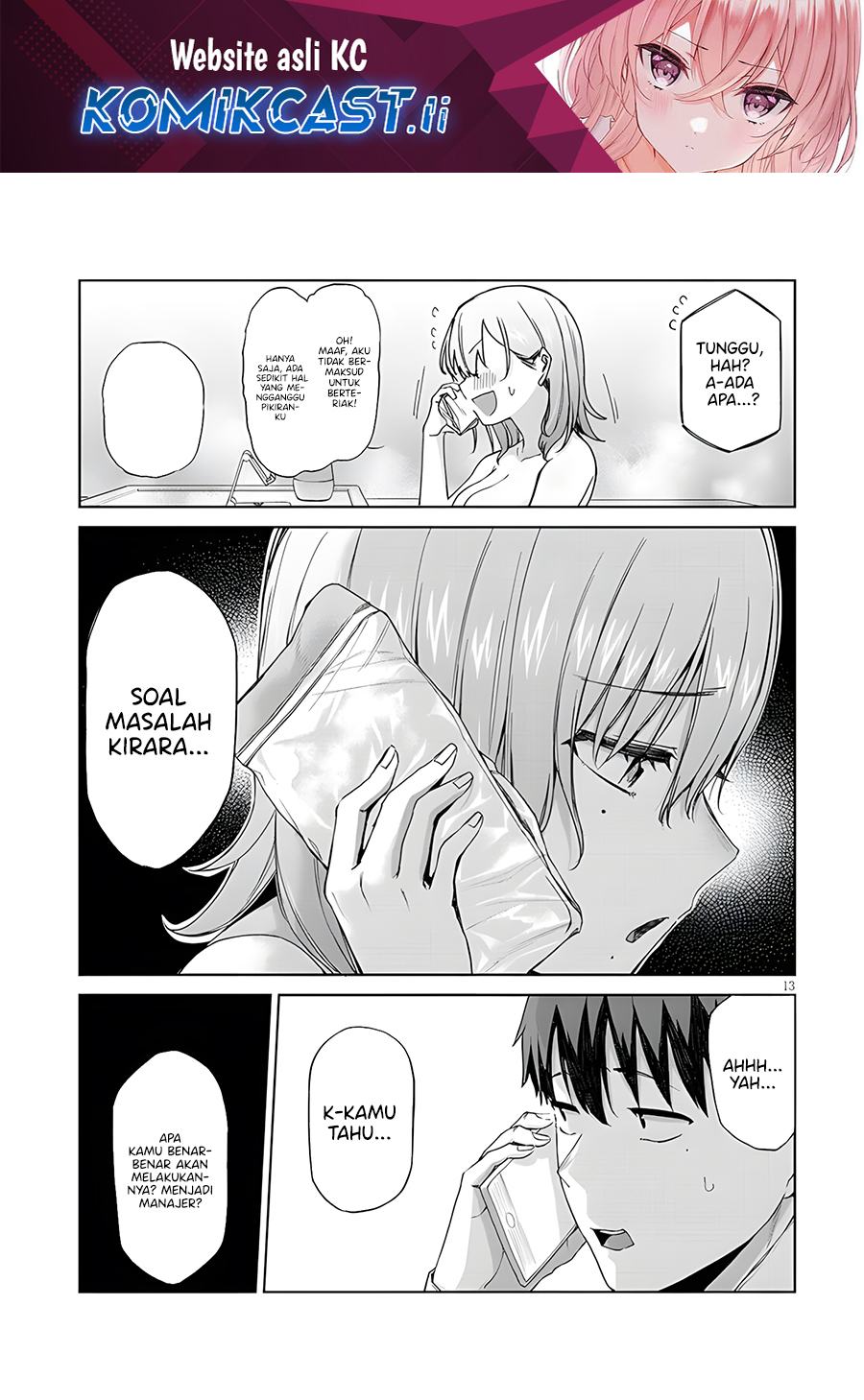 Will You Marry Me If I Quit Being an Idol?! chapter 12