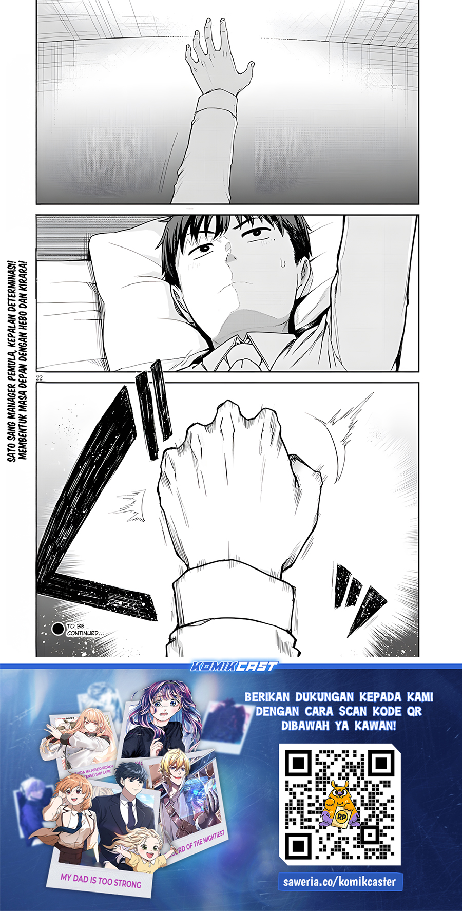 Will You Marry Me If I Quit Being an Idol?! chapter 12