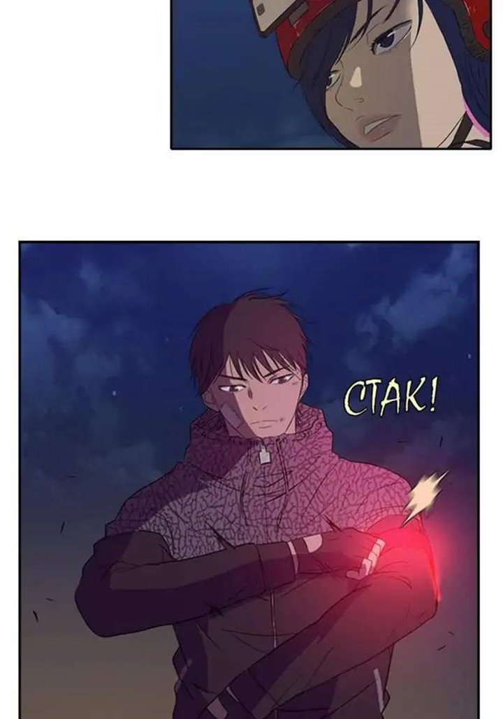 Wind Breaker Chapter 15 Bahasa Indonesia