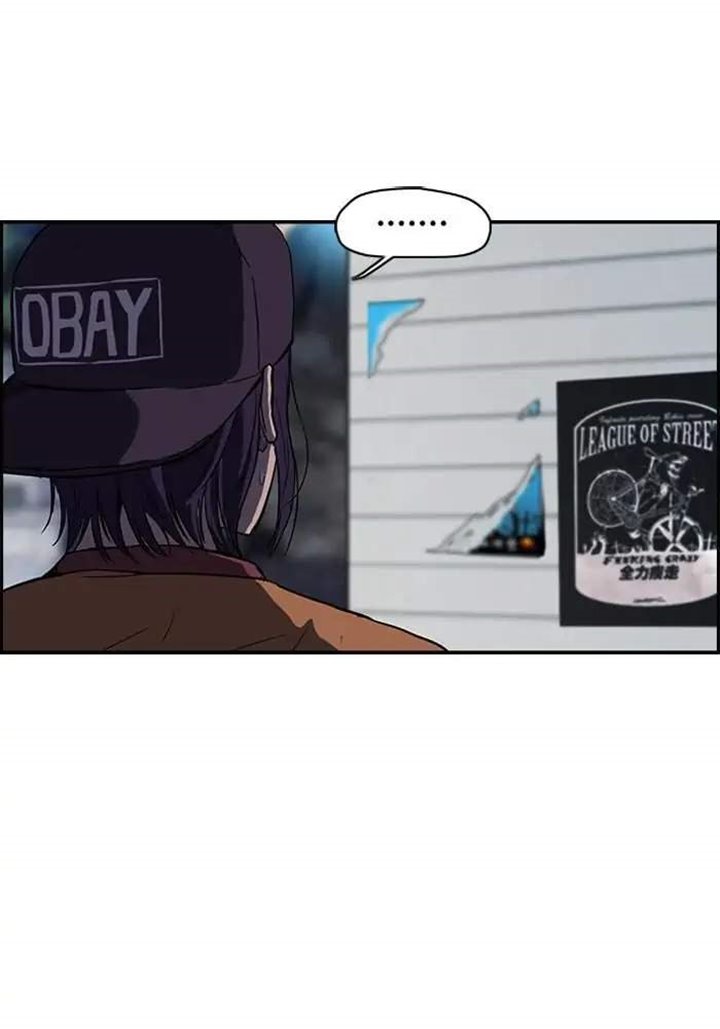 Wind Breaker Chapter 55 Bahasa Indonesia