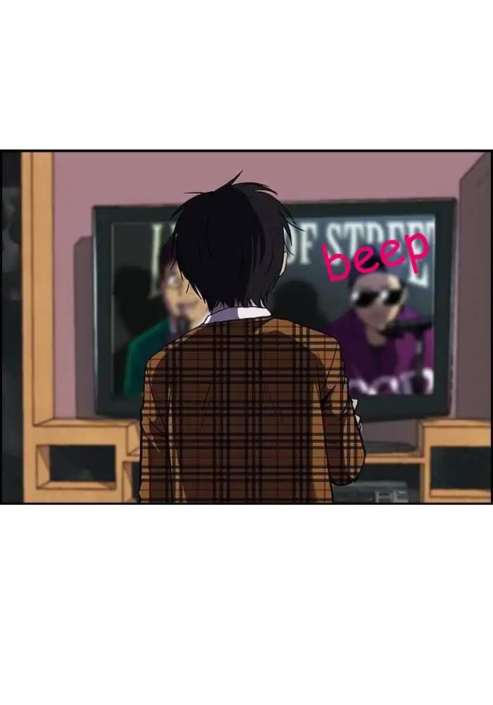 Wind Breaker Chapter 85 Bahasa Indonesia