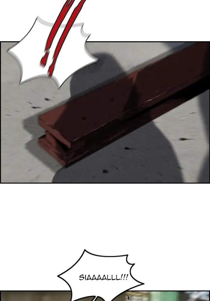 Wind Breaker Chapter 85 Bahasa Indonesia