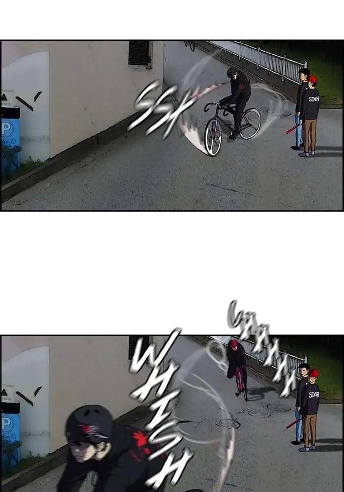 Wind Breaker Chapter 88 Bahasa Indonesia