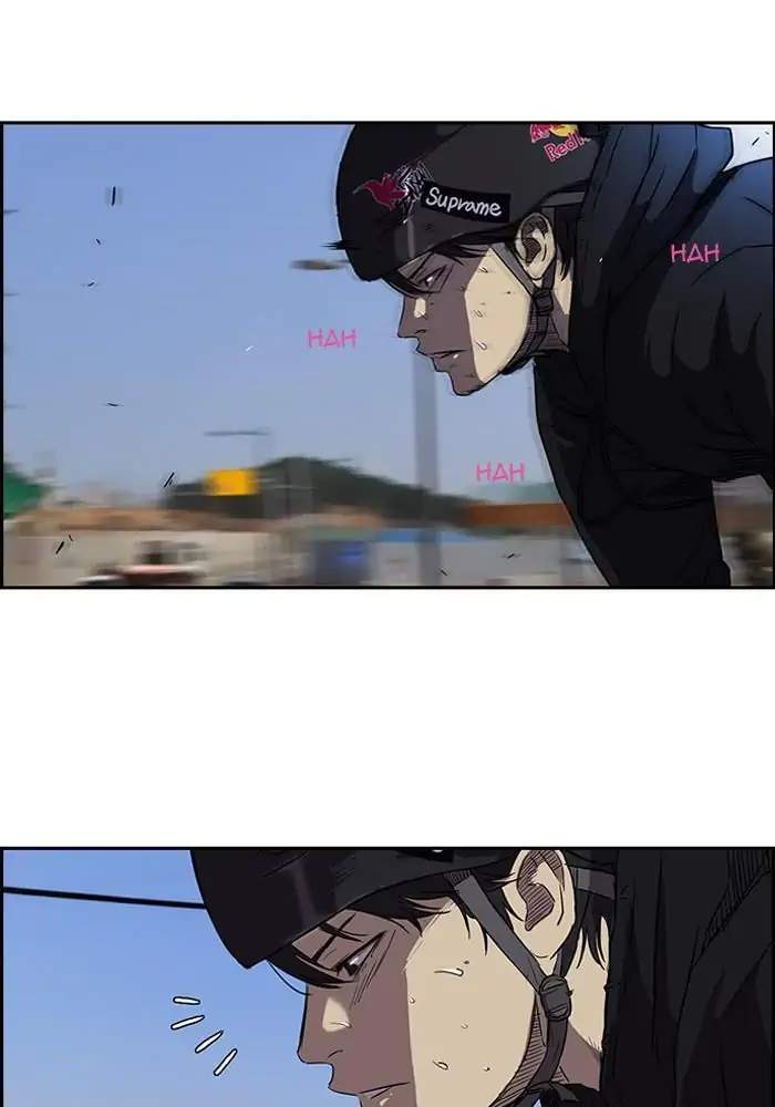 Wind Breaker Chapter 88 Bahasa Indonesia