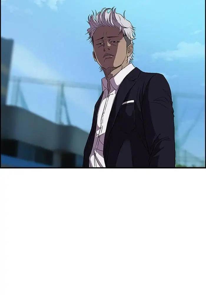 Wind Breaker Chapter 102 Bahasa Indonesia