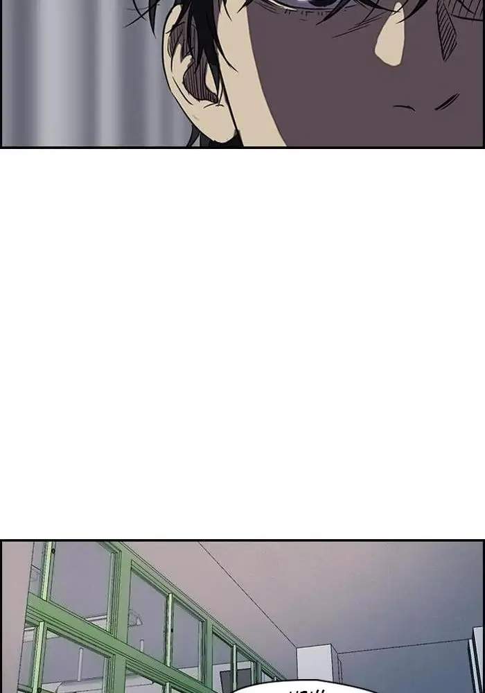 Wind Breaker Chapter 102 Bahasa Indonesia