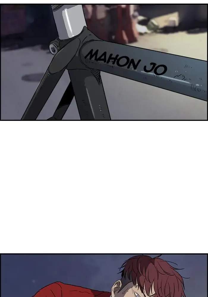 Wind Breaker Chapter 154 Bahasa Indonesia