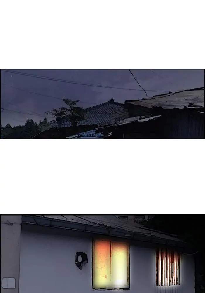 Wind Breaker Chapter 154 Bahasa Indonesia