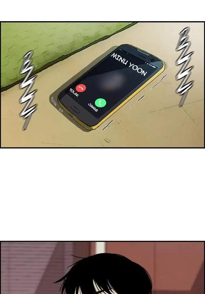 Wind Breaker Chapter 154 Bahasa Indonesia