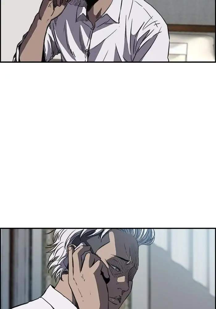 Wind Breaker Chapter 154 Bahasa Indonesia