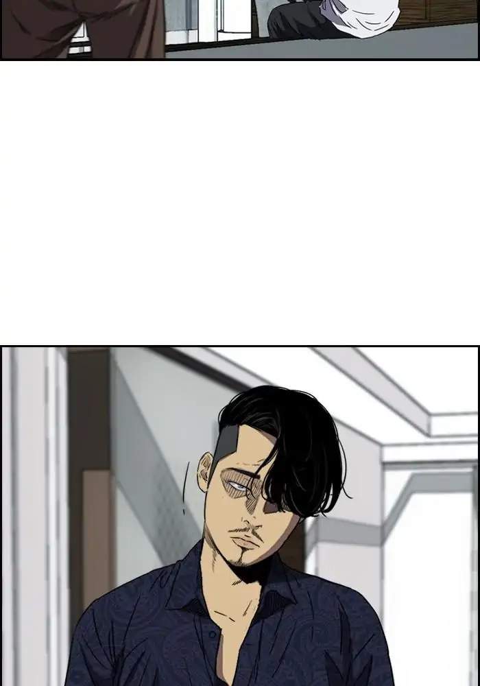 Wind Breaker Chapter 154 Bahasa Indonesia