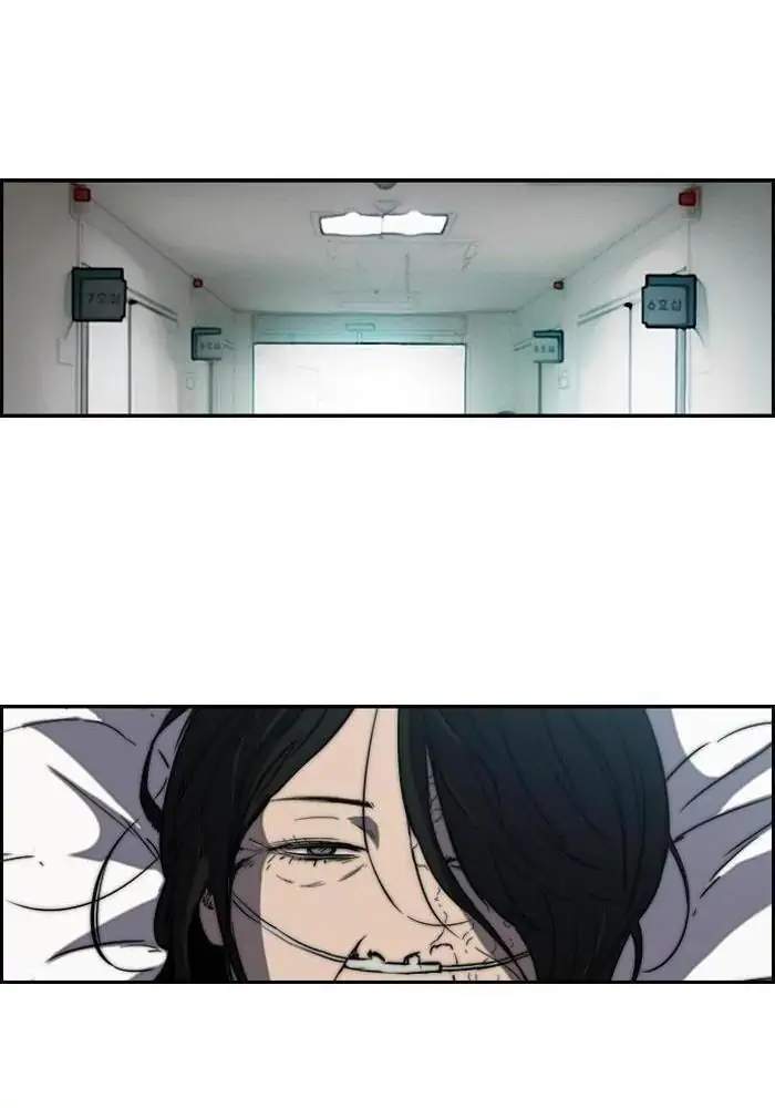 Wind Breaker Chapter 173 Bahasa Indonesia