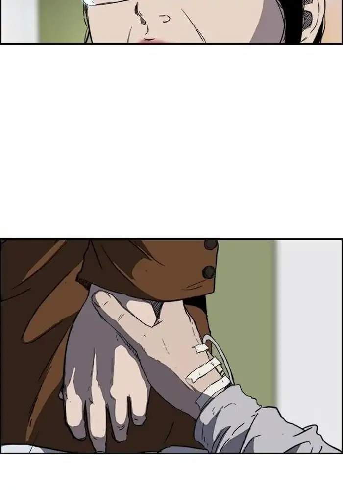 Wind Breaker Chapter 173 Bahasa Indonesia