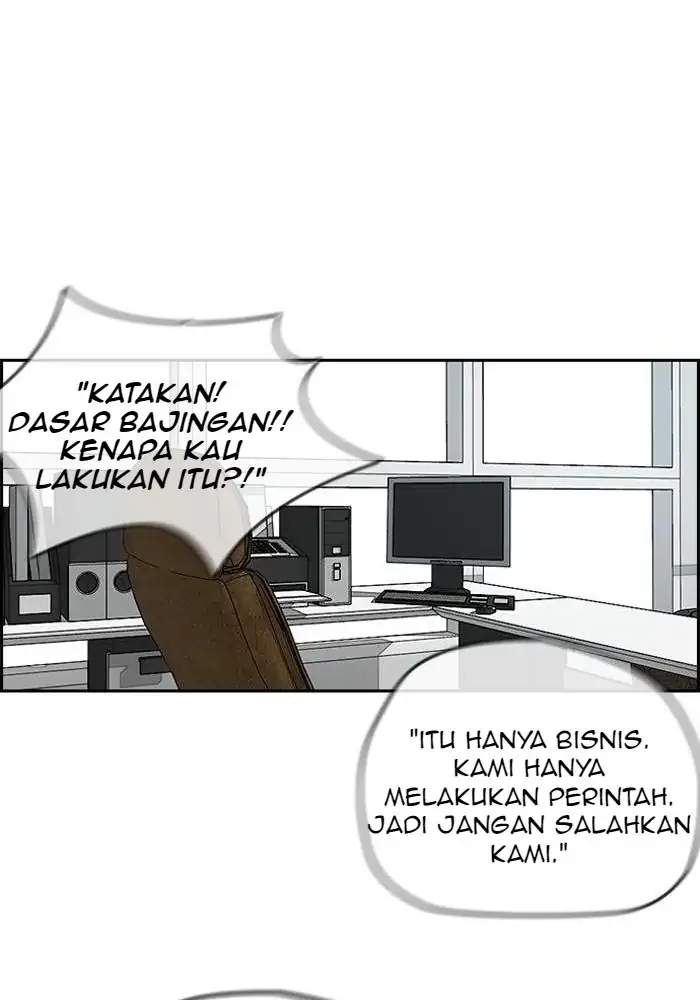 Wind Breaker Chapter 195 Bahasa Indonesia