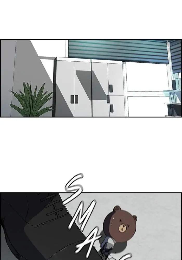 Wind Breaker Chapter 195 Bahasa Indonesia