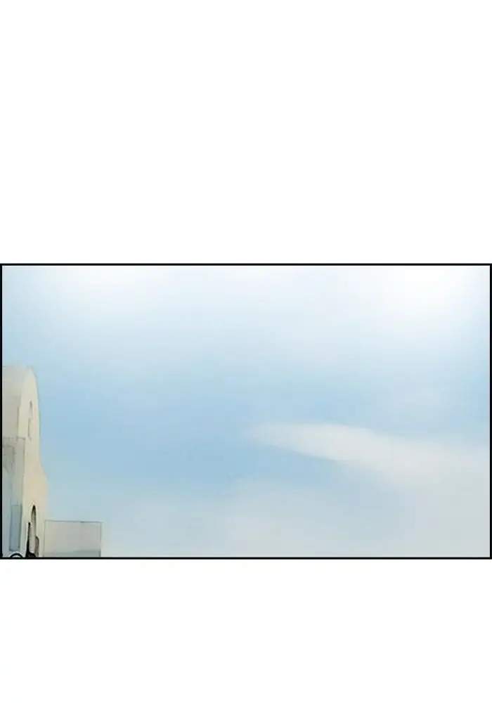 Wind Breaker Chapter 195 Bahasa Indonesia