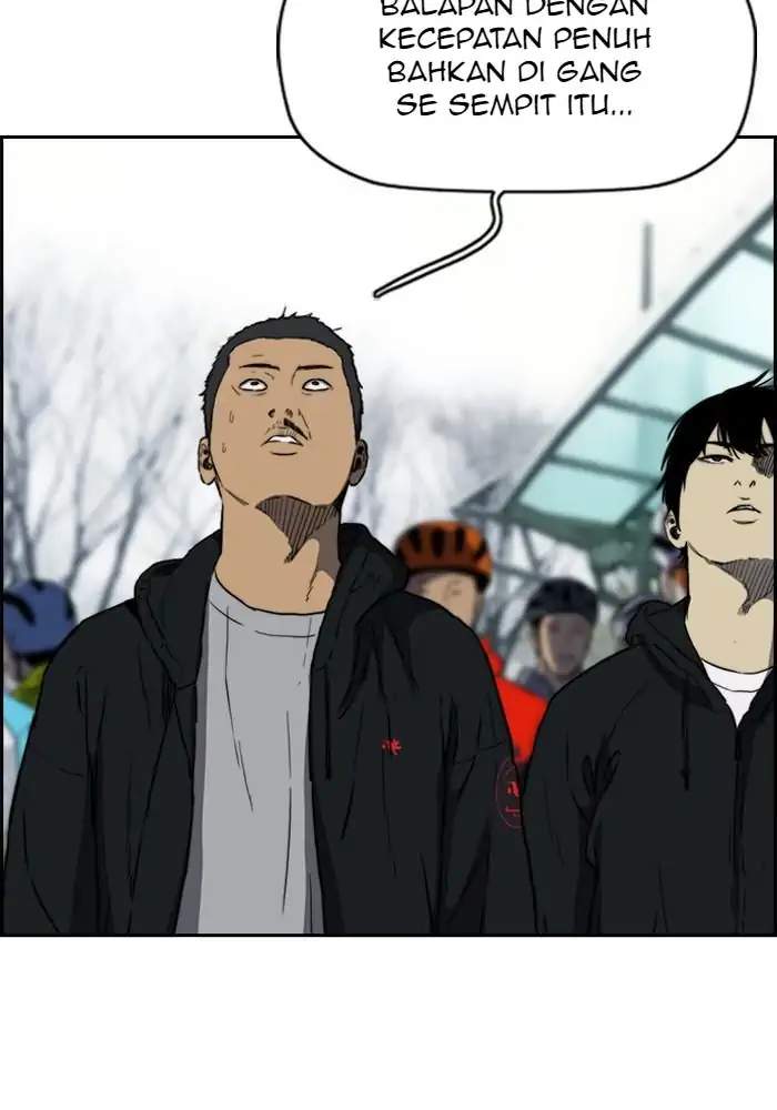 Wind Breaker Chapter 205 Bahasa Indonesia