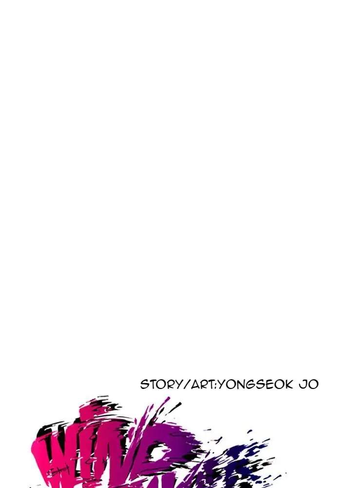 Wind Breaker Chapter 205 Bahasa Indonesia