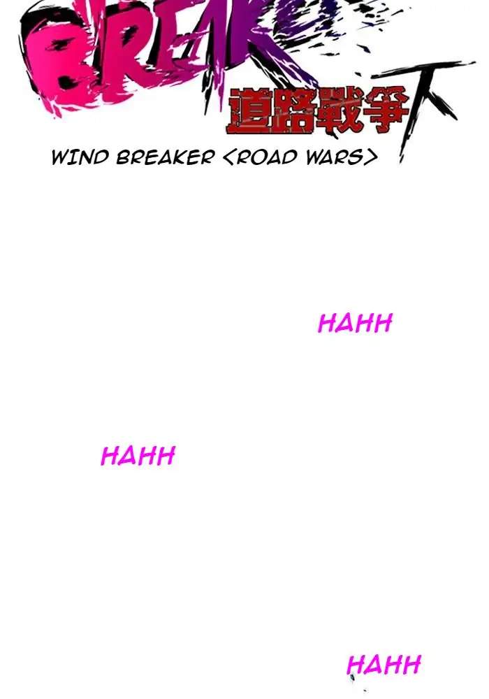 Wind Breaker Chapter 205 Bahasa Indonesia