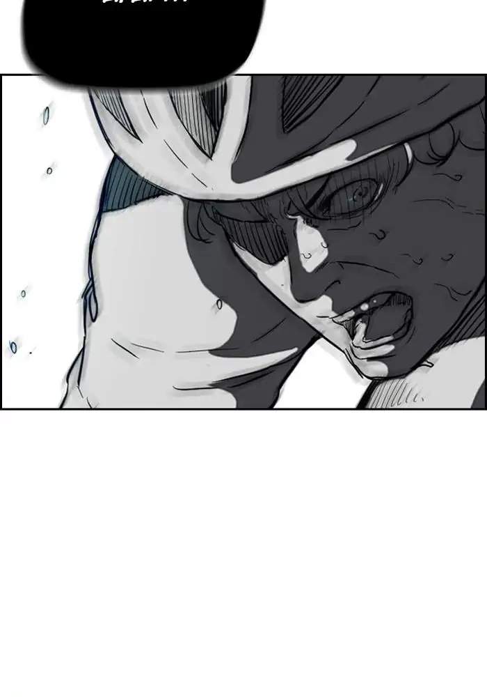 Wind Breaker Chapter 205 Bahasa Indonesia