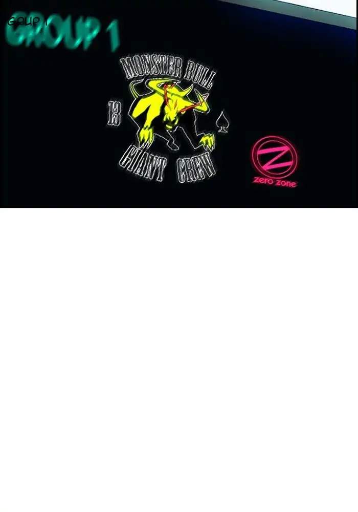 Wind Breaker Chapter 205 Bahasa Indonesia