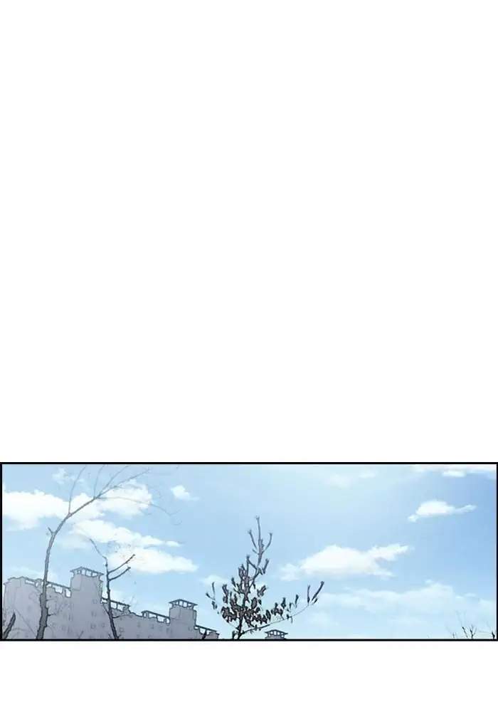 Wind Breaker Chapter 205 Bahasa Indonesia