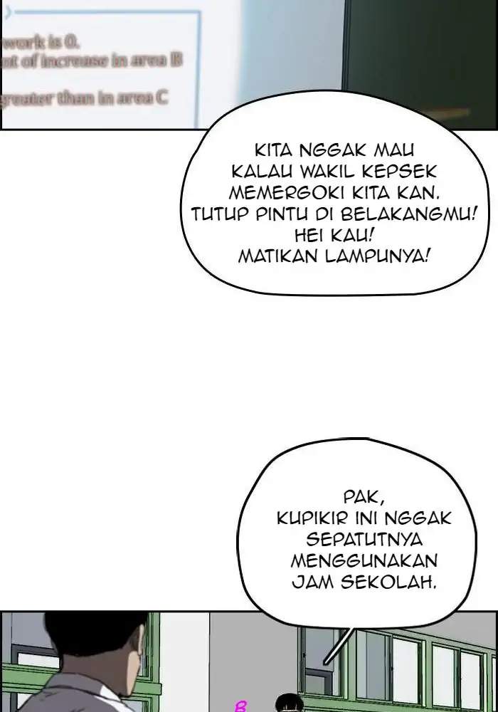 Wind Breaker Chapter 205 Bahasa Indonesia